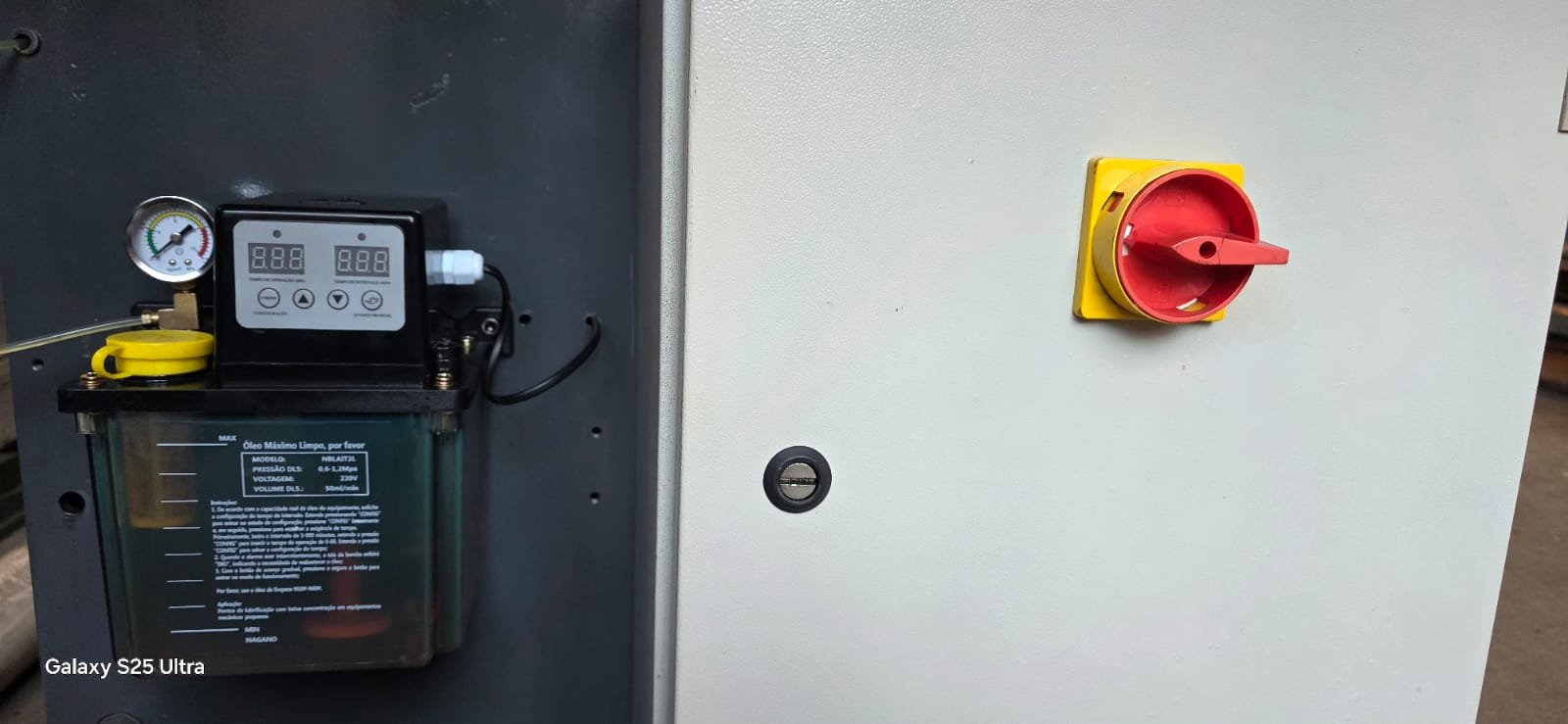 WhatsApp Image 2025-08-12 at 14.44.55 (1)