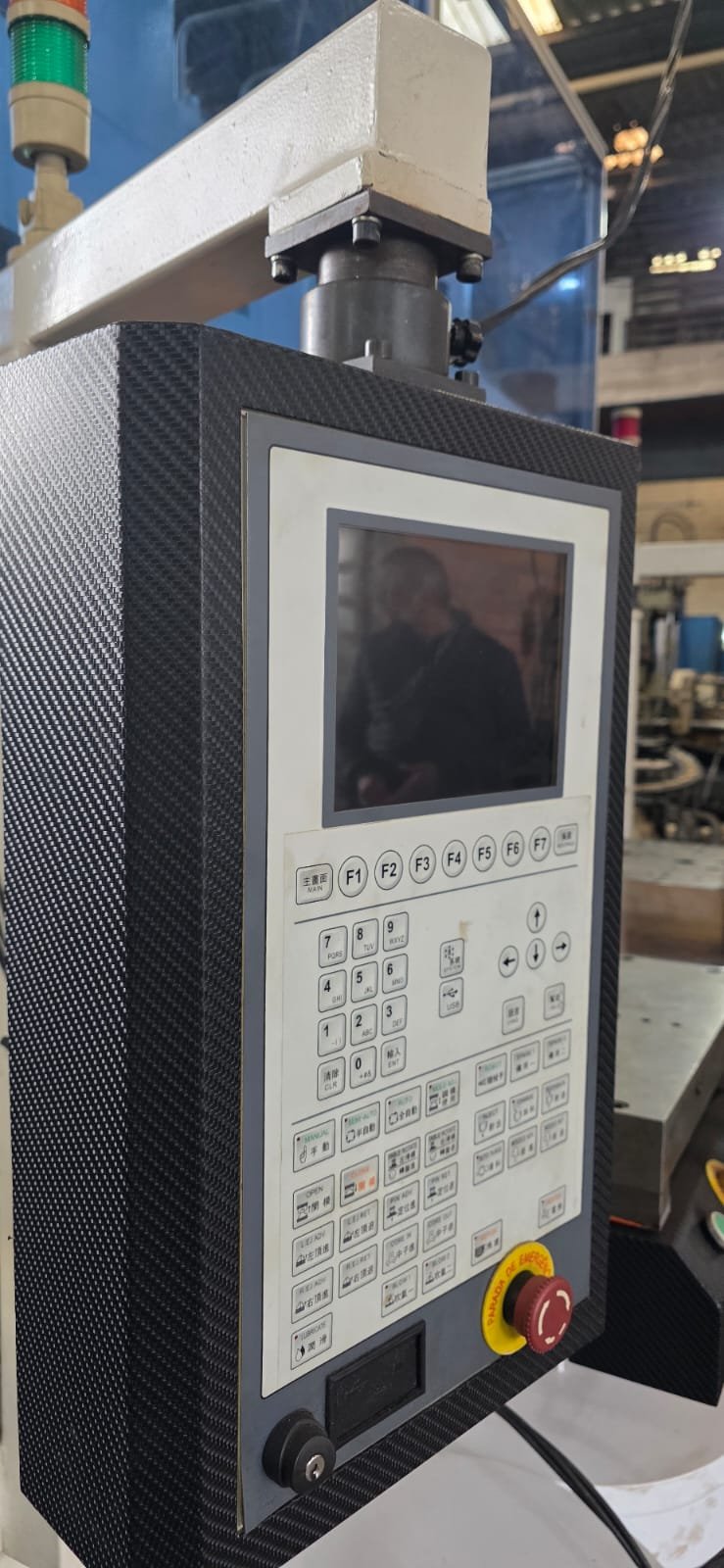 WhatsApp Image 2025-12-12 at 10.15.13